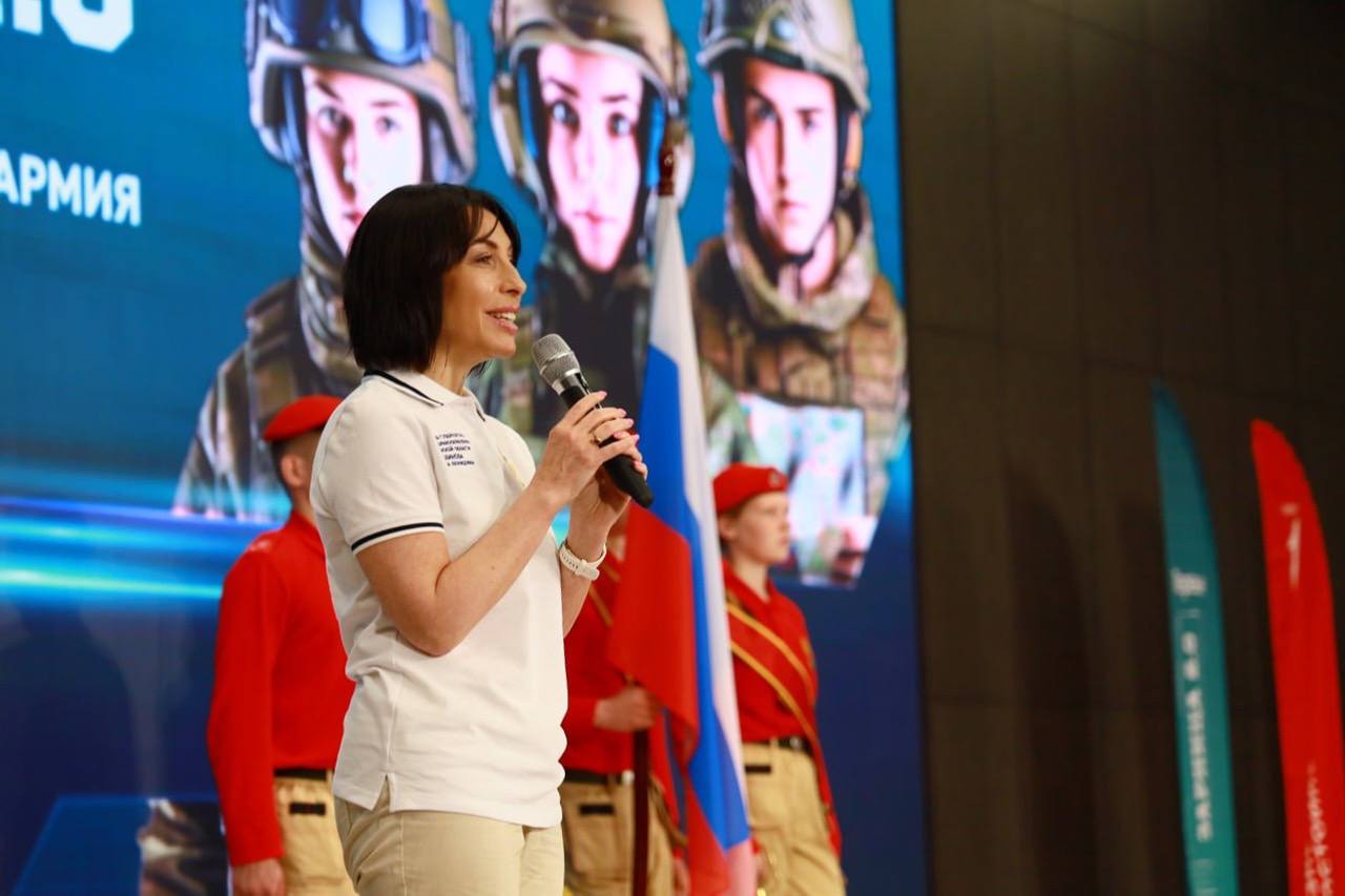 «Зарница 2.0» старт регионального этапа